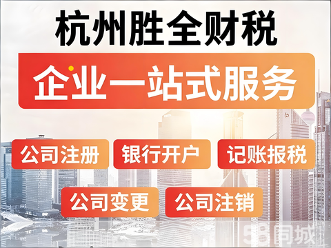 代理记账软件服务 数字化会计解决方案的全面解析