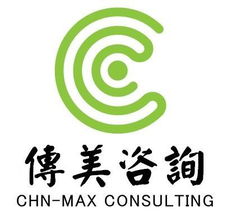 上海传美企业管理咨询 医疗器械全产业链合规服务解决方案