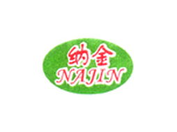 长沙市雨花区金杰食品厂代理商 经销商林森的代理意向 北京朝阳代理意向